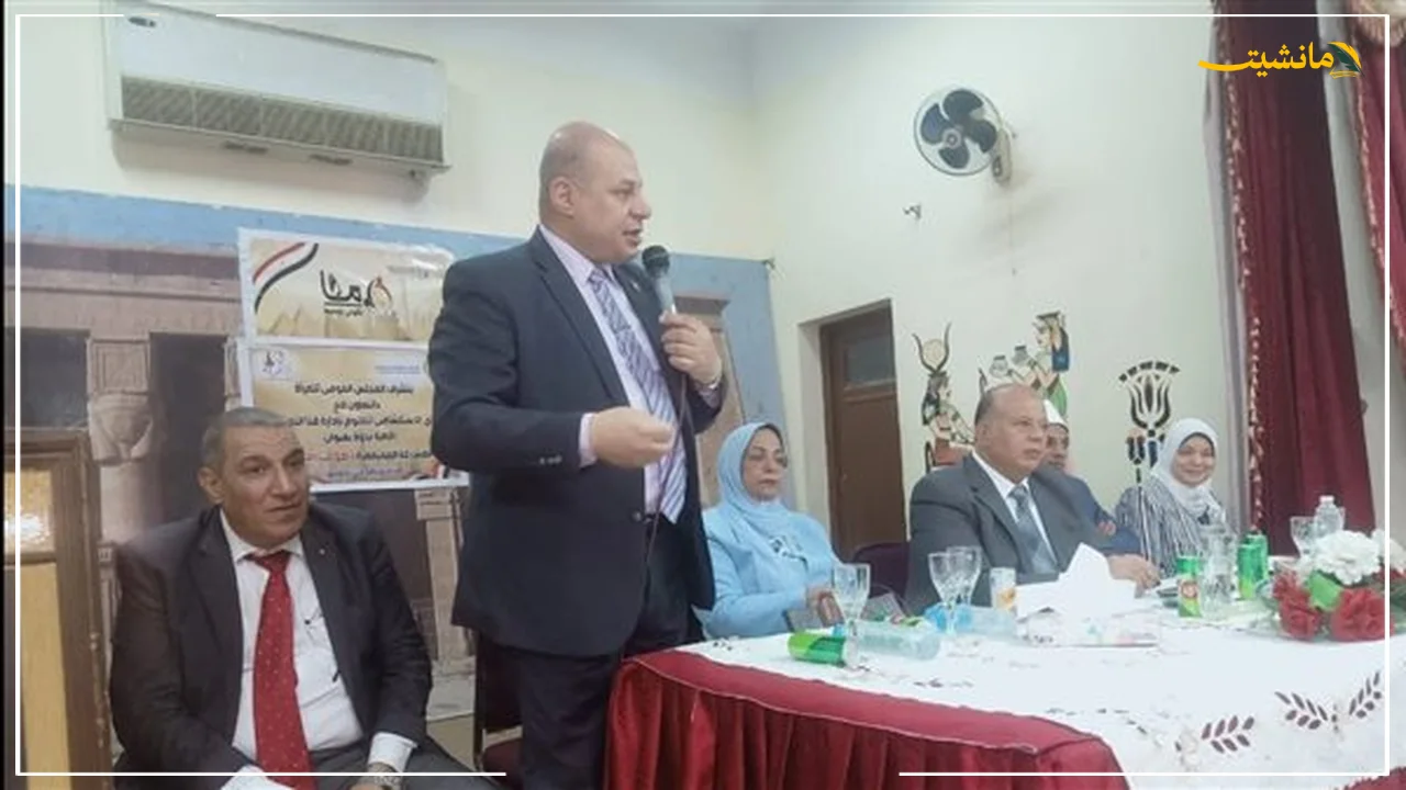 تحضيرًا للمستقبل التعليمي في قنا.. «تعليم قنا» تُنظم لقاءً لشرح نظام «البكالوريا» لطلاب وأولياء الأمور بمدرسة الدكتور يوسف الثانوية 1